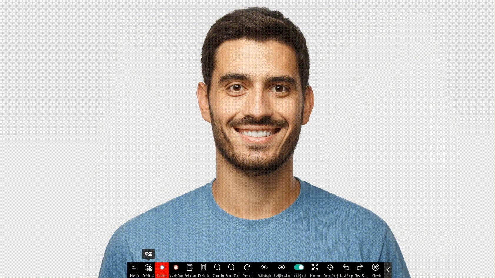 Nexdata 사전 인식 엔진