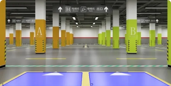 주차 구역 라벨링