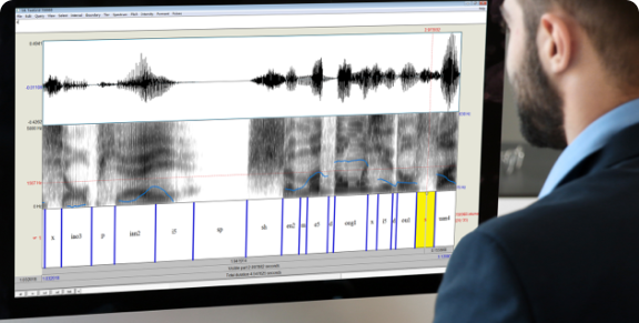 음소 분할 라벨링